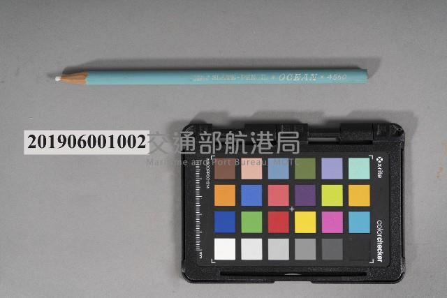 石板筆藏品圖，第1張