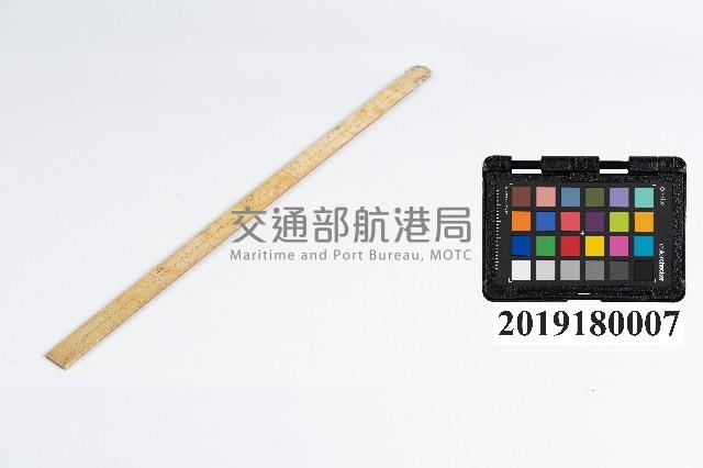 銅製量尺 藏品圖，第3張