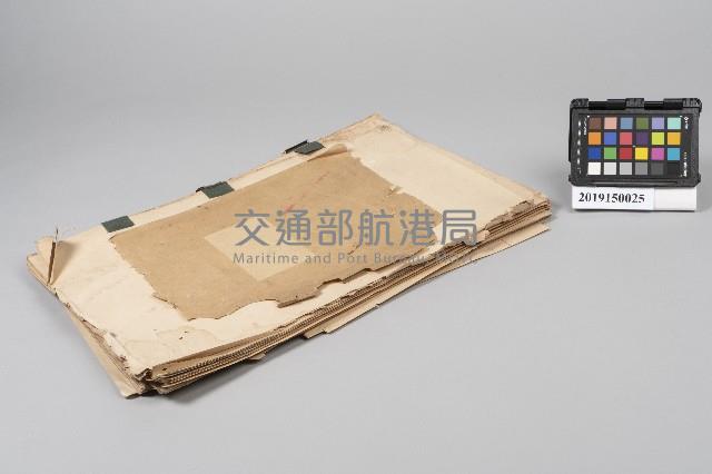東湧燈塔1924年1月至1925年1月工作日誌藏品圖，第3張