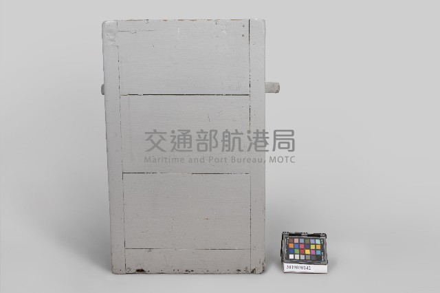 霧炮火藥存放箱藏品圖，第3張