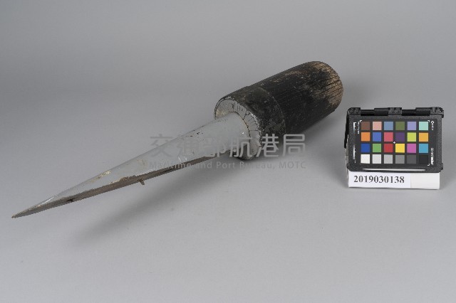 霧砲子彈充填棍藏品圖，第8張
