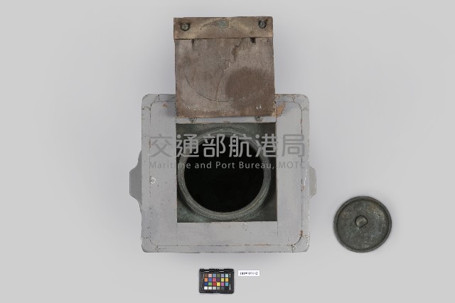 霧炮火藥存放箱藏品圖，第7張