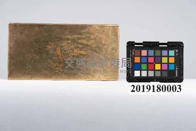 銅製托盤 藏品圖，第5張