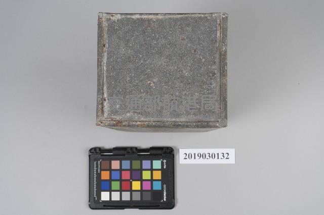 鐵製火藥罐藏品圖，第5張