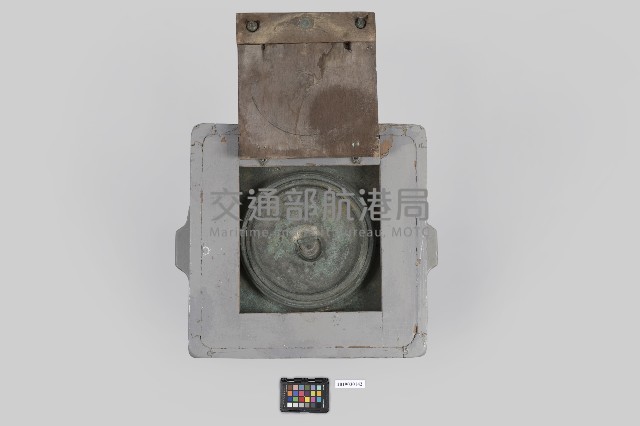 霧炮火藥存放箱藏品圖，第6張