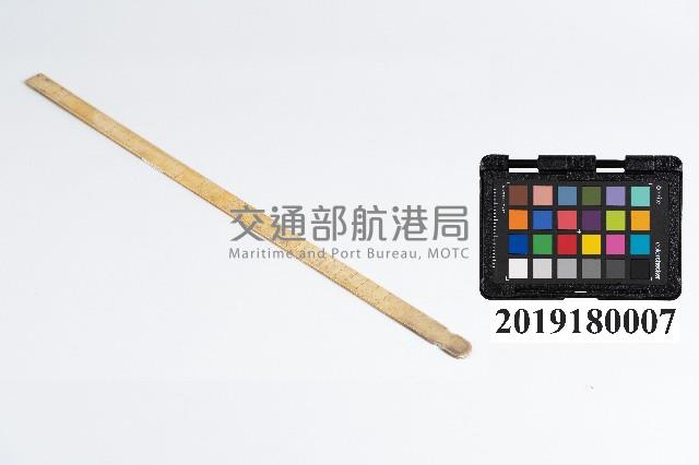 銅製量尺 藏品圖，第4張