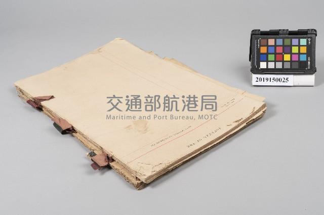 東湧燈塔1924年1月至1925年1月工作日誌藏品圖，第4張