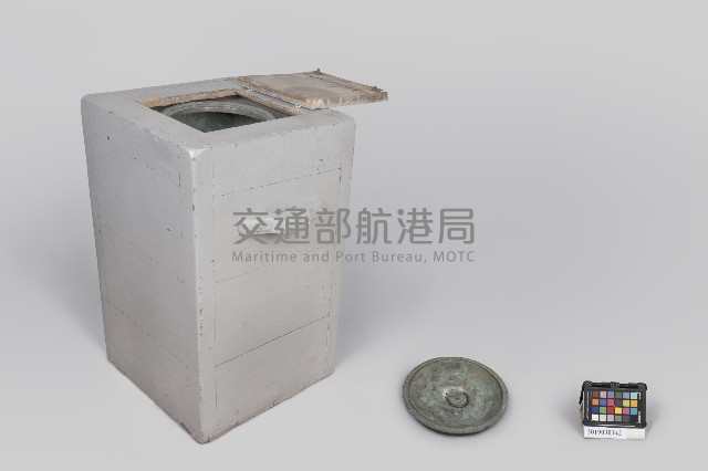 霧炮火藥存放箱藏品圖，第10張