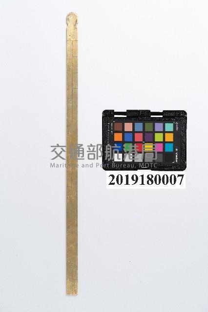 銅製量尺 藏品圖，第1張
