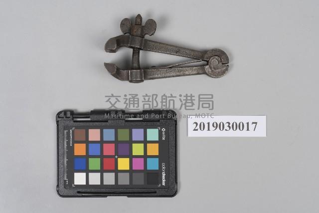 固定夾藏品圖，第1張