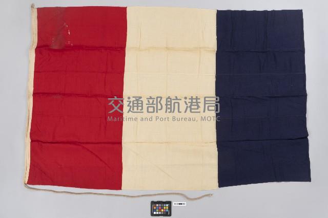 國際信號旗-T旗藏品圖，第1張
