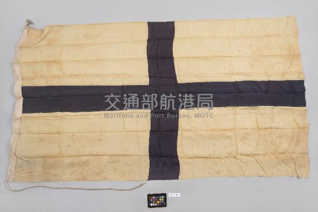國際信號旗-X旗藏品圖，第1張