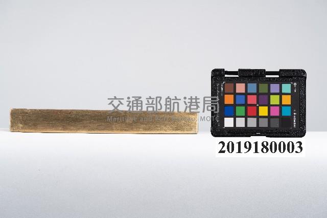 銅製托盤 藏品圖，第1張