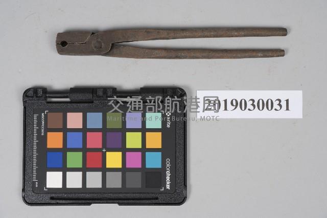 虎頭鉗藏品圖，第1張