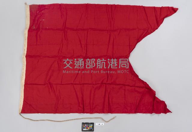 國際信號旗-B旗藏品圖，第1張