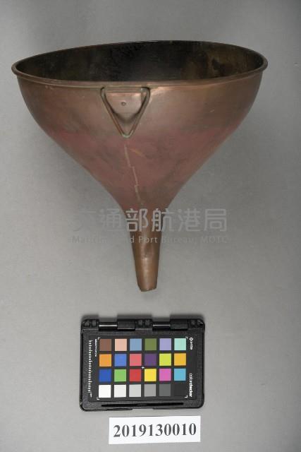 銅製漏斗藏品圖，第1張