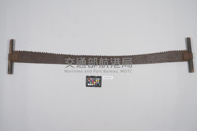 伐木鋸藏品圖，第1張