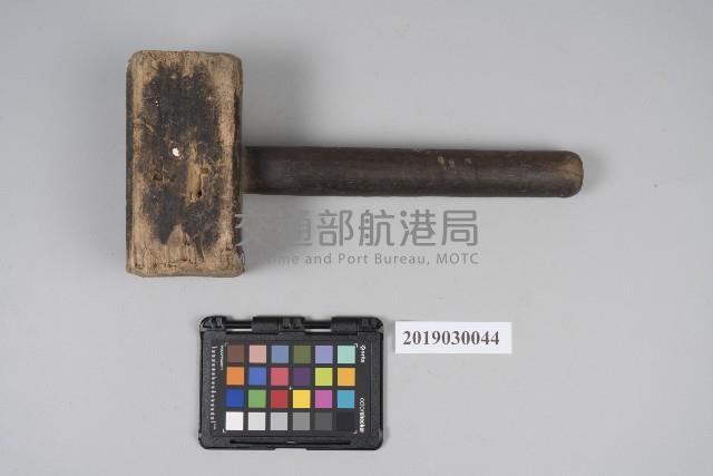 木槌藏品圖，第1張