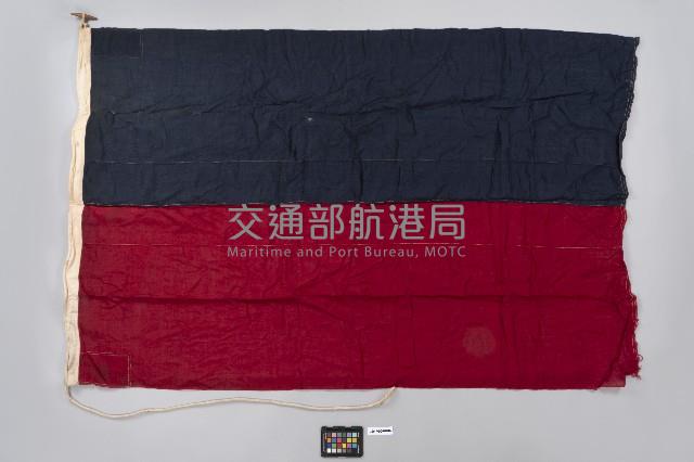 國際信號旗-E旗藏品圖，第1張