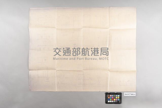 綠島燈塔主任管理員宿舍屋頂修理設計圖藏品圖，第1張