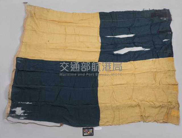 國際信號旗-L旗藏品圖，第1張