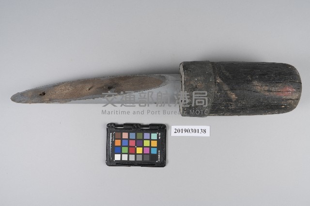 霧砲子彈充填棍藏品圖，第1張