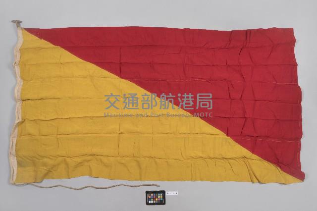 國際信號旗-O旗藏品圖，第1張