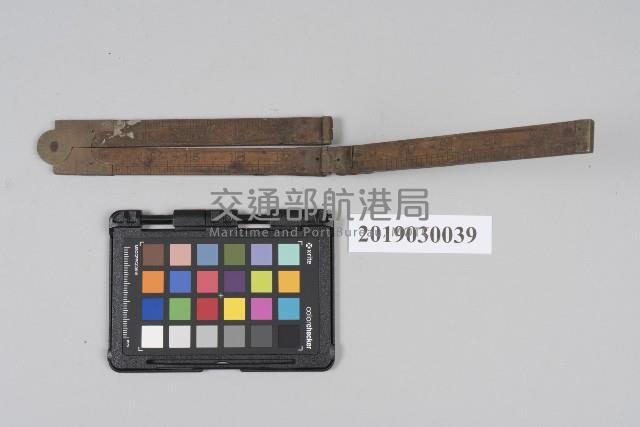 木製摺尺藏品圖，第1張