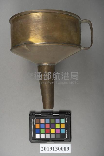 銅製漏斗藏品圖，第1張