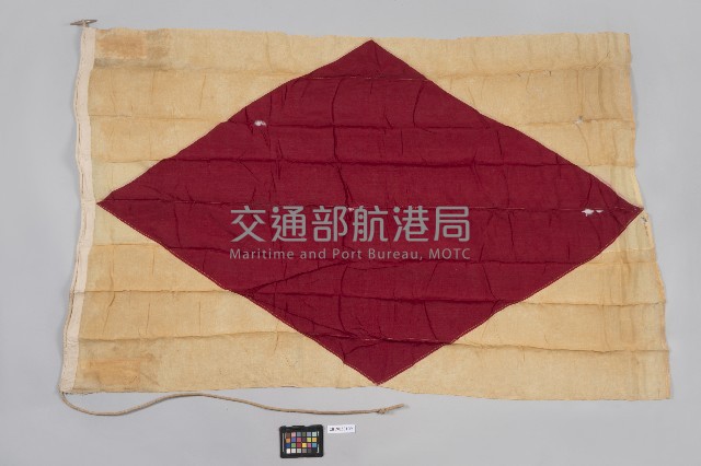 國際信號旗-F旗藏品圖，第1張