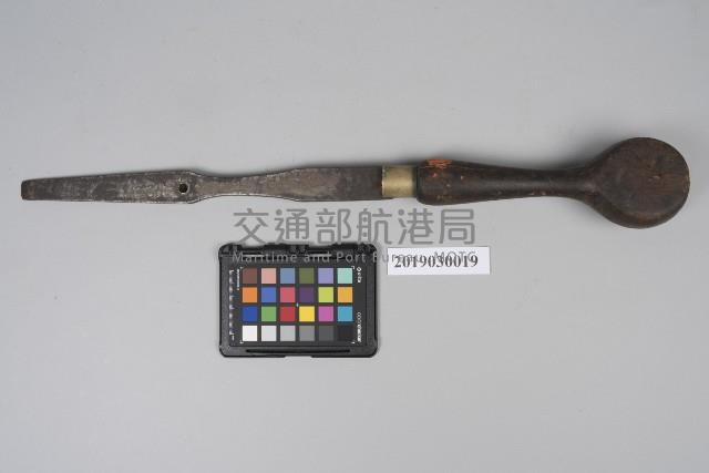 木柄銼刀藏品圖，第1張
