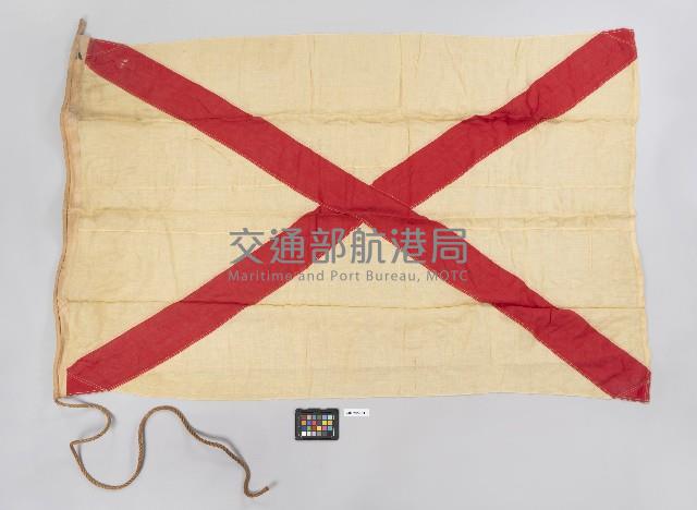 國際信號旗-V旗藏品圖，第1張