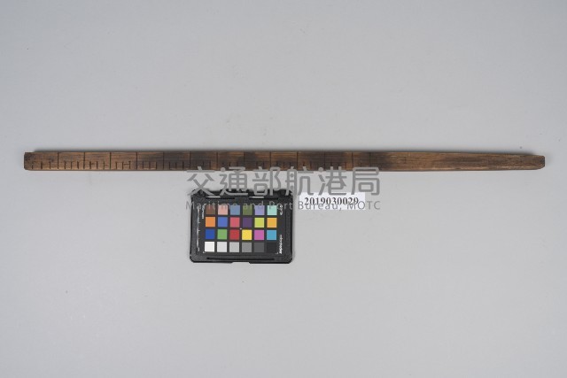 木質量尺藏品圖，第1張