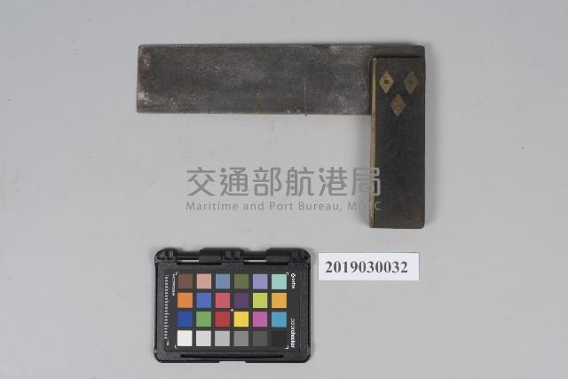 直角尺藏品圖，第1張