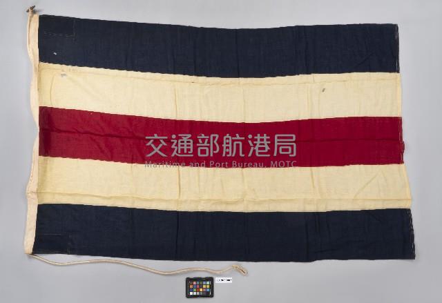 國際信號旗-C旗藏品圖，第1張