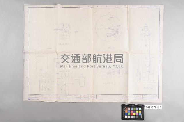 綠島燈塔電氣工程配線圖藏品圖，第1張