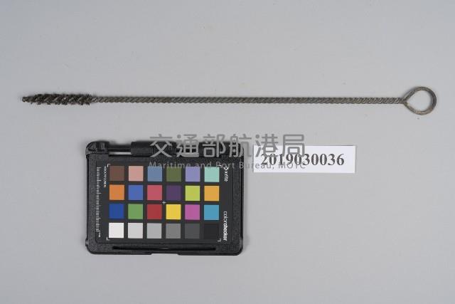 通針藏品圖，第1張