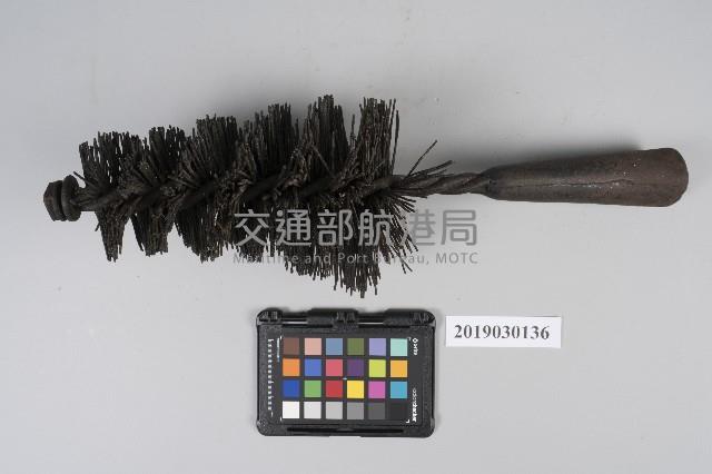 短柄霧砲清潔刷藏品圖，第1張