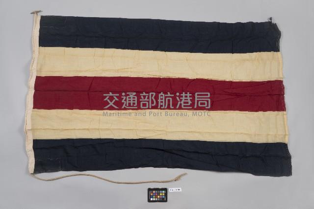 國際信號旗-C旗藏品圖，第1張