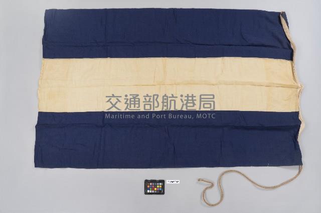國際信號旗-J旗藏品圖，第2張