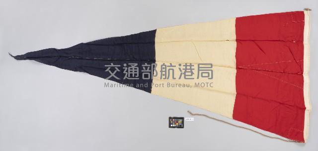 國際信號旗-數字旗3藏品圖，第2張