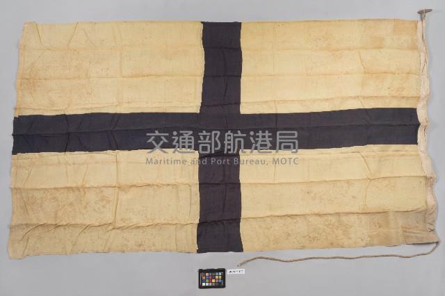 國際信號旗-X旗藏品圖，第2張