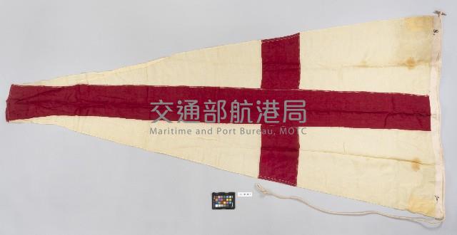 國際信號旗-數字旗8藏品圖，第2張