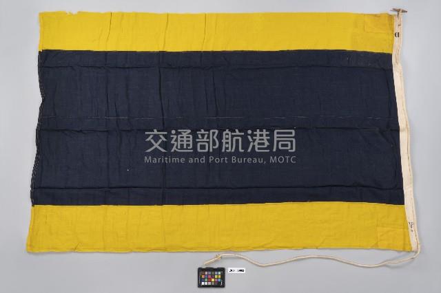 國際信號旗-D旗藏品圖，第2張