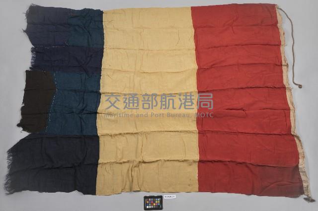 國際信號旗-T旗藏品圖，第2張