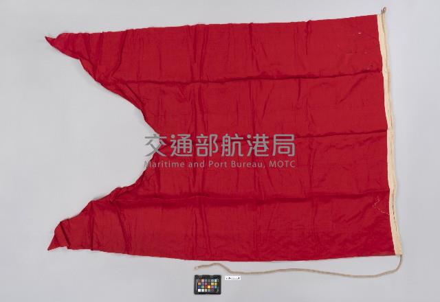 國際信號旗-B旗藏品圖，第2張