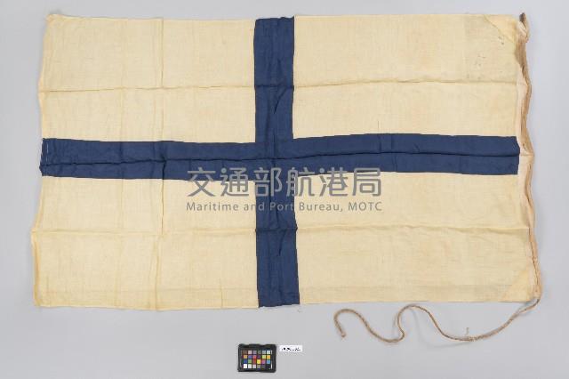 國際信號旗-X旗藏品圖，第2張
