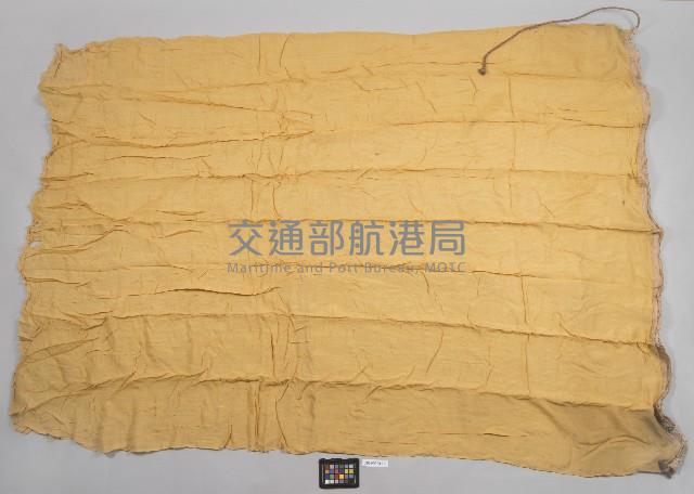 國際信號旗-Q旗藏品圖，第2張