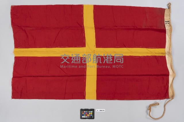 國際信號旗-R旗藏品圖，第2張