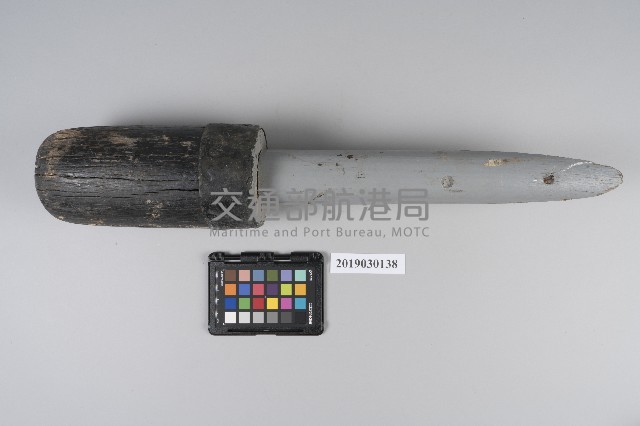 霧砲子彈充填棍藏品圖，第2張